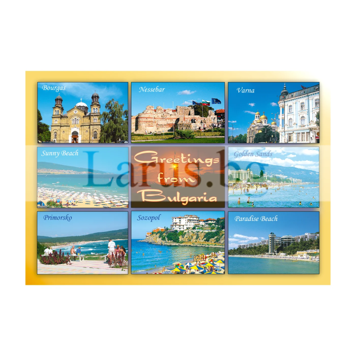 Пощенска картичка България BG 0049