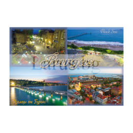 Пощенска картичка Бургас 1-BS-0110