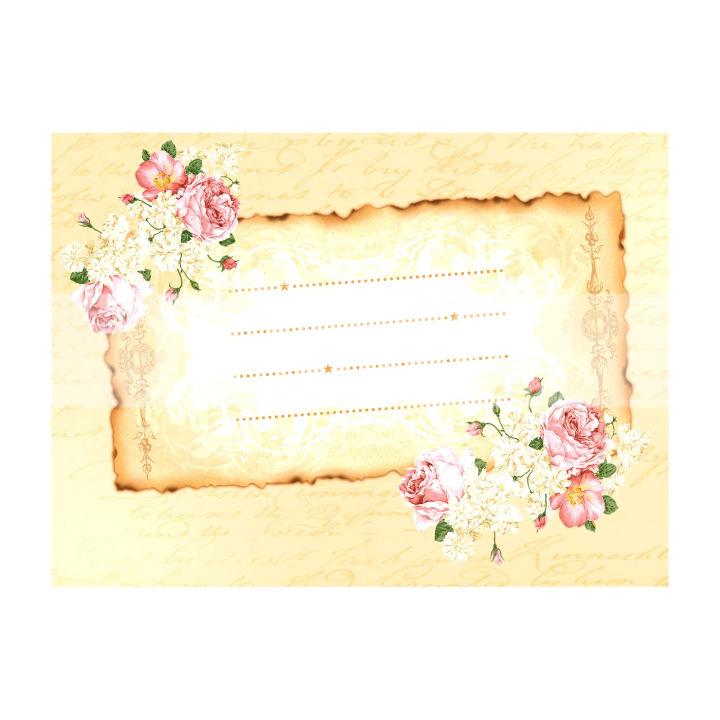 Поздравителна картичка ,,Писмо до теб" - ПД 0520 1-PD-0520