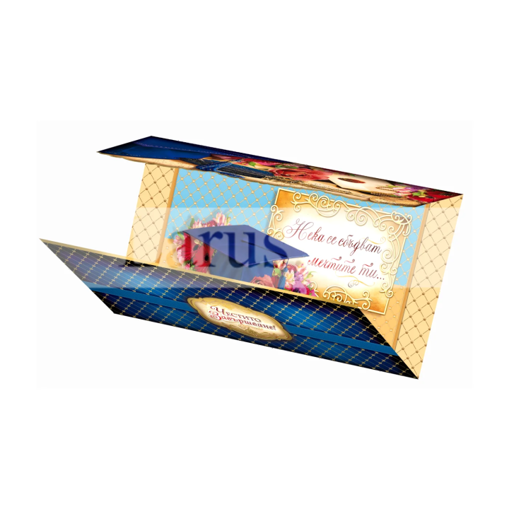 Луксозна картичка плик ,,Честит абитуриентски бал" - (PD 0542) 1-PD-0542