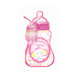 Поздравителна картичка ,,Бебешко шишенце за вашето момиче" - ПД 0610 1-PD-0610