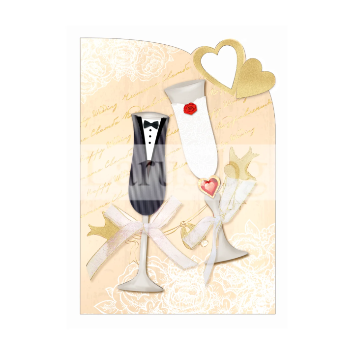 Картичка за сватба ,,Наздраве за нас!" -ПД 0615 1-PD-0615