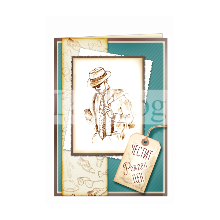 Луксозна картичка за рожден ден ,,Честит празник, хубавецо!"  - PD 0649 1-PD-0649