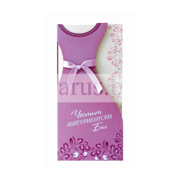 Луксозна картичка- Честит абитуриентски бал 1-PD-0651