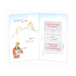 ЧРД, пич! ПД 0762 1-PD-0762