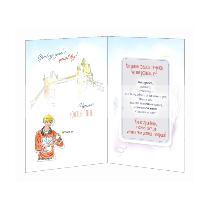 ЧРД, пич! ПД 0762 1-PD-0762