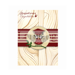 Честито Дипломиране ПД 0821 1-PD-0821