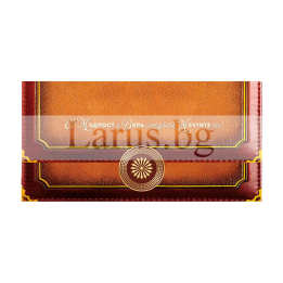 Картичка-Плик „Стойността на всеки миг“  ПД 0980  1-PD-0980