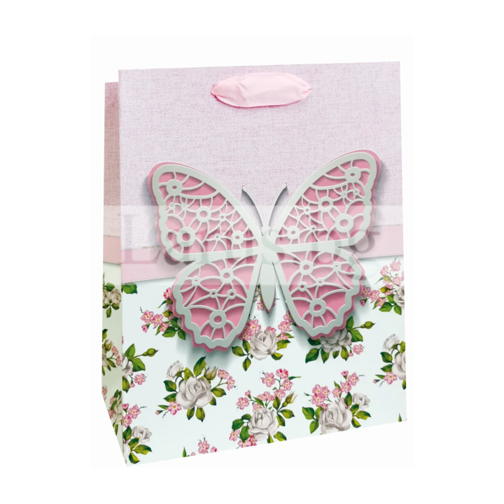 Подаръчна торбичка 0467 13-PT-0467