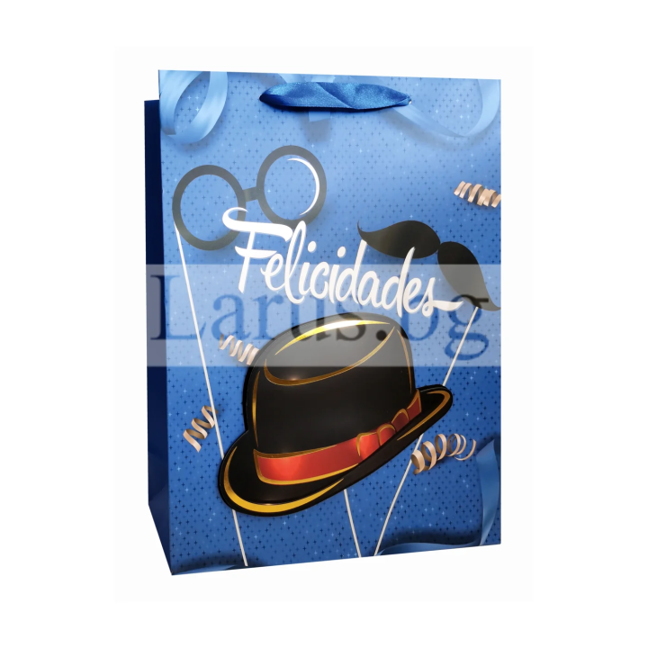 Подаръчна торбичка 0564 13-PT-0564