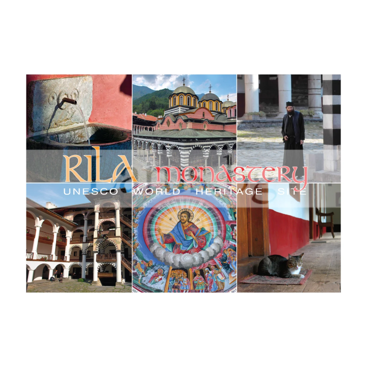 Пощенска картичка Рилски манастир 1-RM-0002