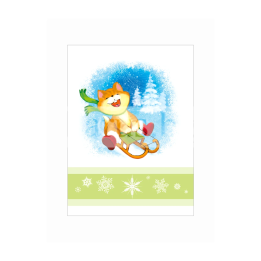 Зимна двойна картичка 0700 1-ZD-0700