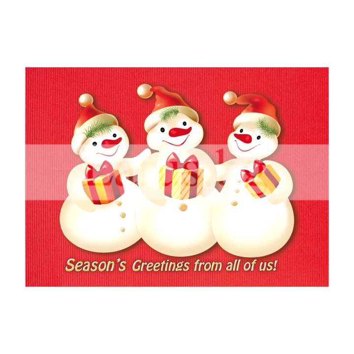 Зимна двойна картичка 0804 1-ZD-0804