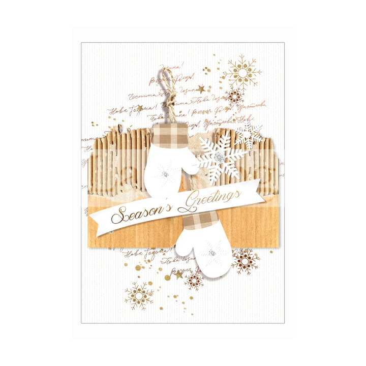 Зимна двойна картичка 1003 1-ZD-1003