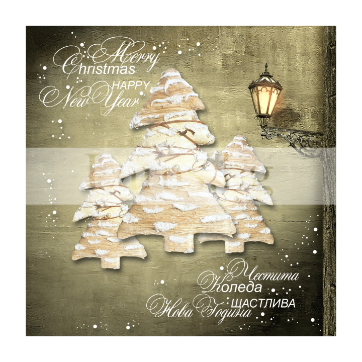 Зимна двойна картичка 1027 1-ZD-1027