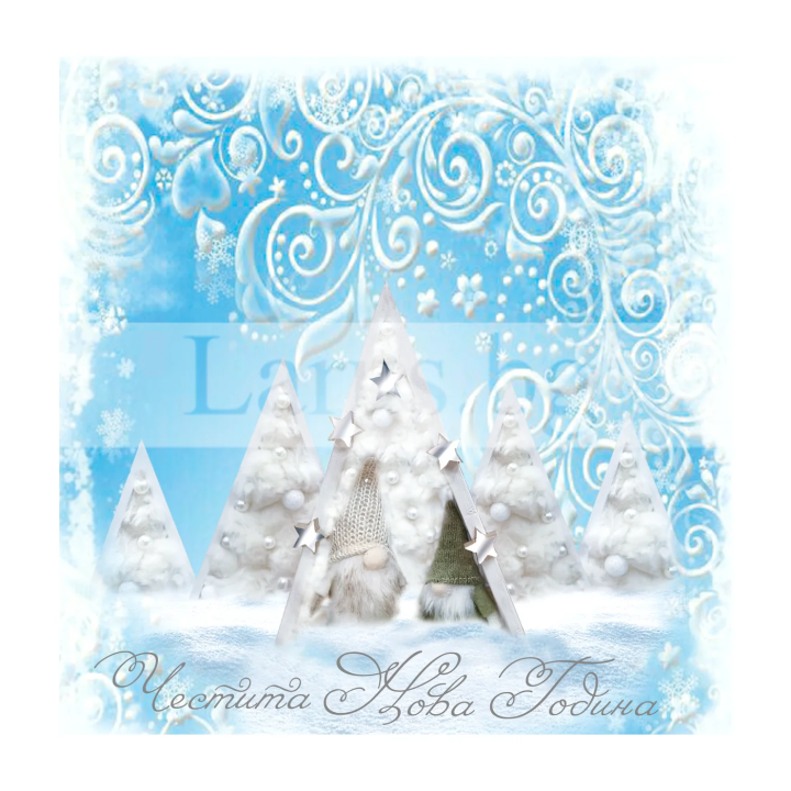 Зимна двойна картичка 1153 1-ZD-1153