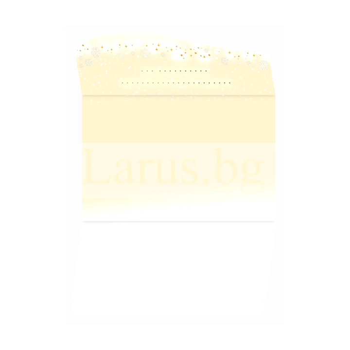 Зимна Картичка-плик ЗД 1197 1-ZD-1197