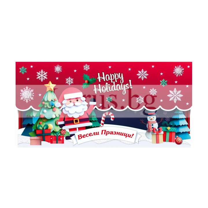 Зимна Картичка-плик ЗД 1242 1-ZD-1242