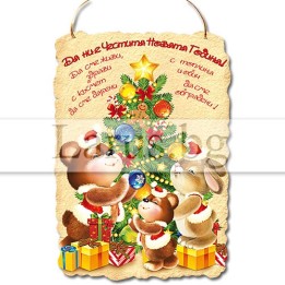 НПУ 0008 15-NSF-0008