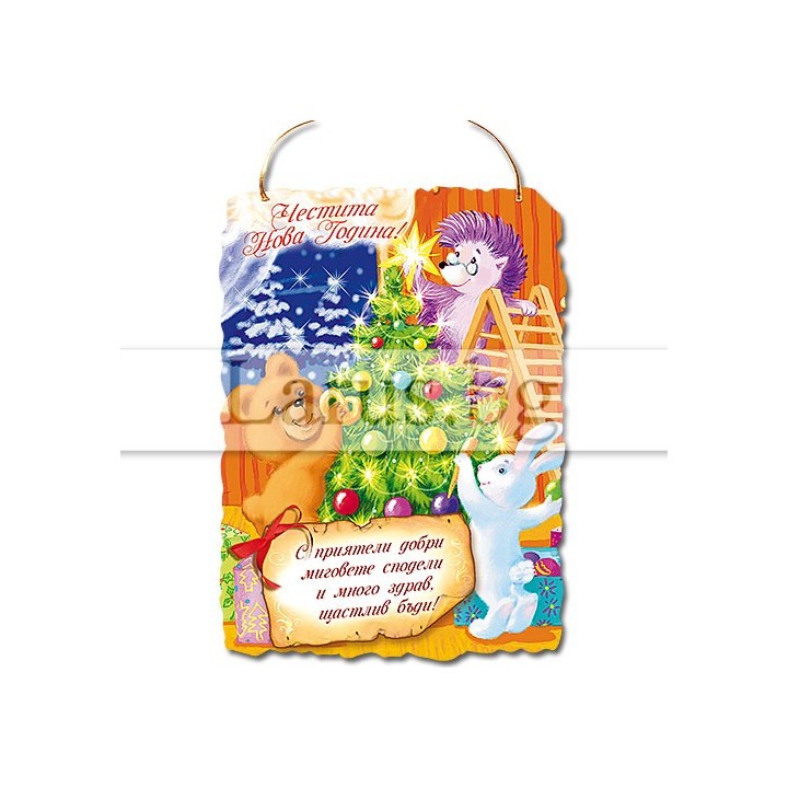 НПУ 0009 15-NSF-0009