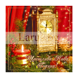 Зимна мини картичка 0152 1-ZM-0152