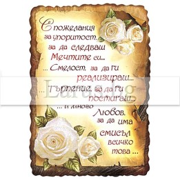 МАГНИТ КАРТИЧКА 0003 15-PMF-0003