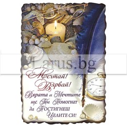 МАГНИТ КАРТИЧКА 0012 15-PMF-0012