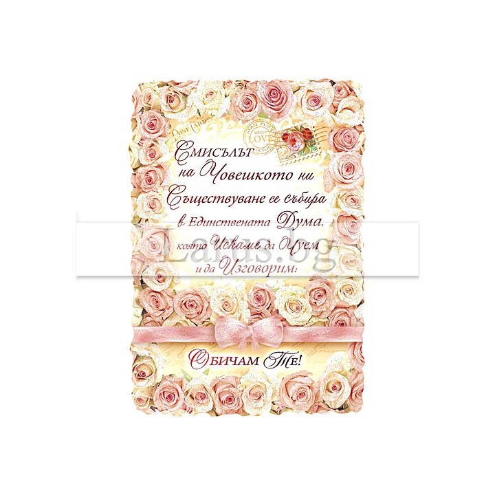 МАГНИТ КАРТИЧКА 0016 15-PMF-0016