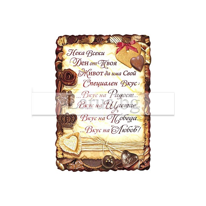 МАГНИТ КАРТИЧКА 0018 15-PMF-0018