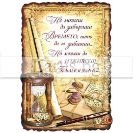 МАГНИТ КАРТИЧКА 0020 15-PMF-0020