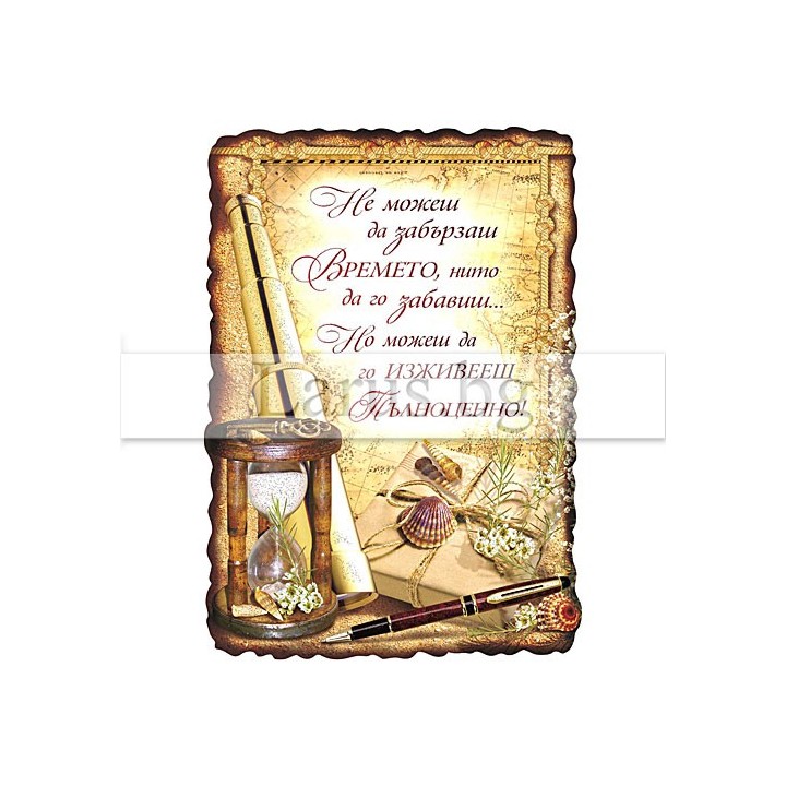 МАГНИТ КАРТИЧКА 0020 15-PMF-0020