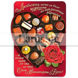 МАГНИТ КАРТИЧКА 0036 15-PMF-0036