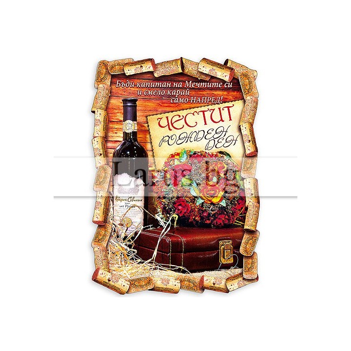 МАГНИТ КАРТИЧКА 0038 15-PMF-0038