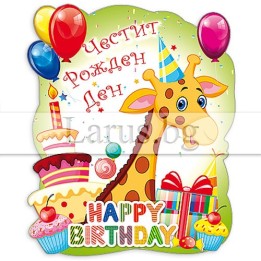 МАГНИТ КАРТИЧКА 0050 15-PMF-0050