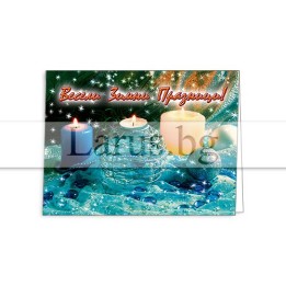 Зимна мини картичка 0096 1-ZM-0096