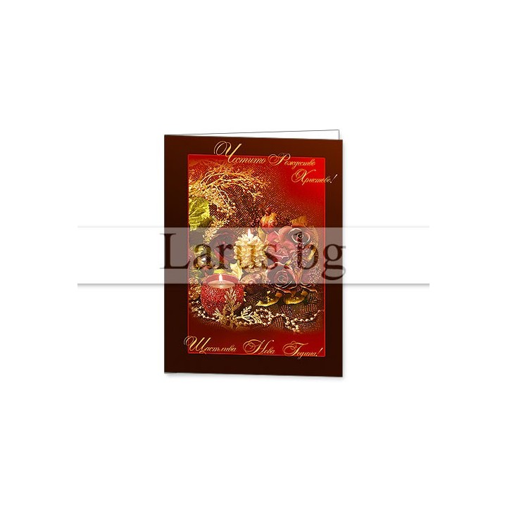 Зимна мини картичка 0149 1-ZM-0149