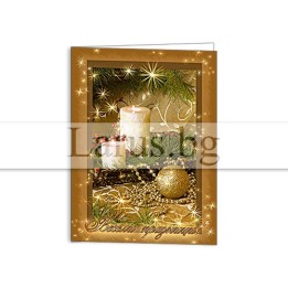 Зимна мини картичка 0154 1-ZM-0154