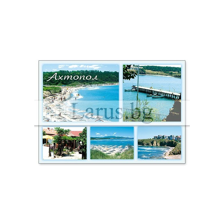 Пощенска картичка Ахтопол 1-AH-0001