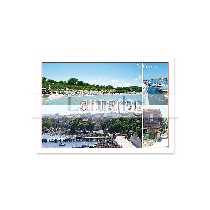 Пощенска картичка Ахтопол 1-AH-0004