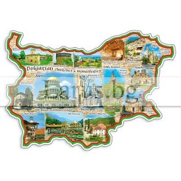 Пощенска картичка България 1-BG-0089