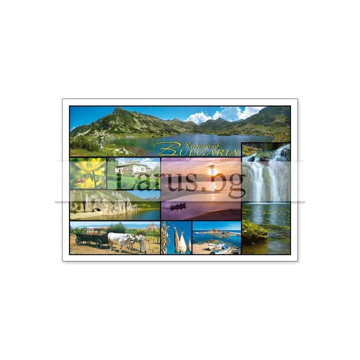 Пощенска картичка България 1-BG-0144