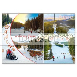 Пощенска картичка Банско 1-BN-0003