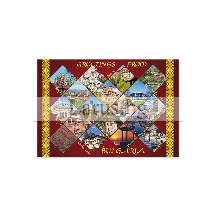 Пощенска картичка България 1-BG-0113