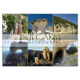 Пощенска картичка България 1-BG-0123