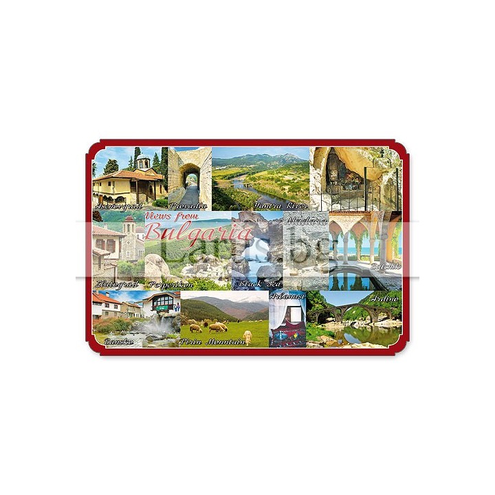 Пощенска картичка България 1-BG-0125