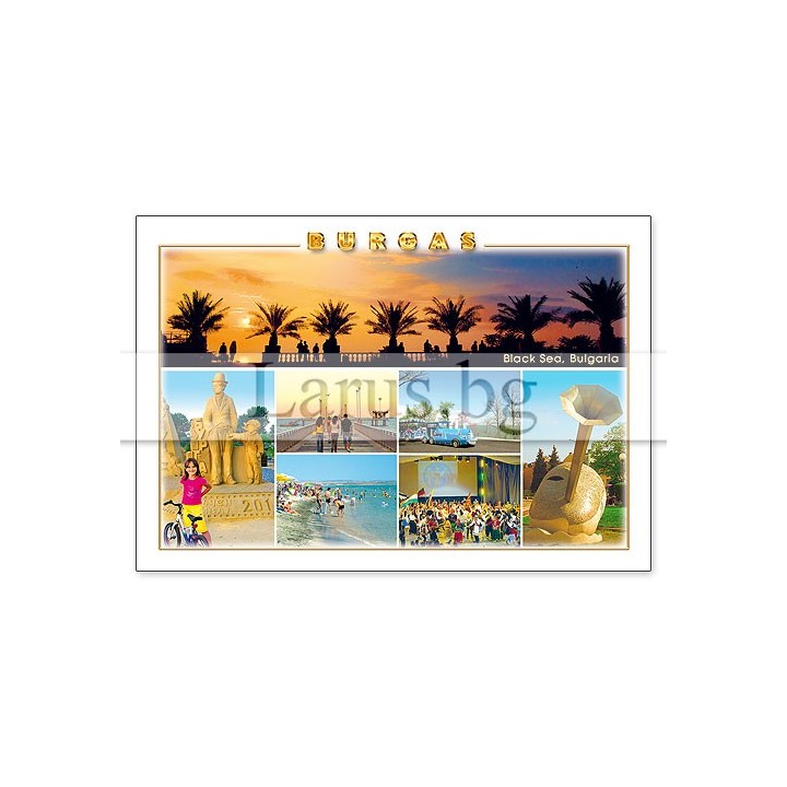 Пощенска картичка Бургас 1-BS-0086