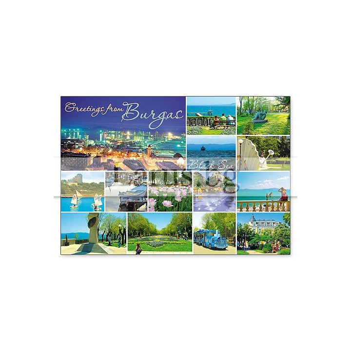 Пощенска картичка Бургас 1-BS-0088
