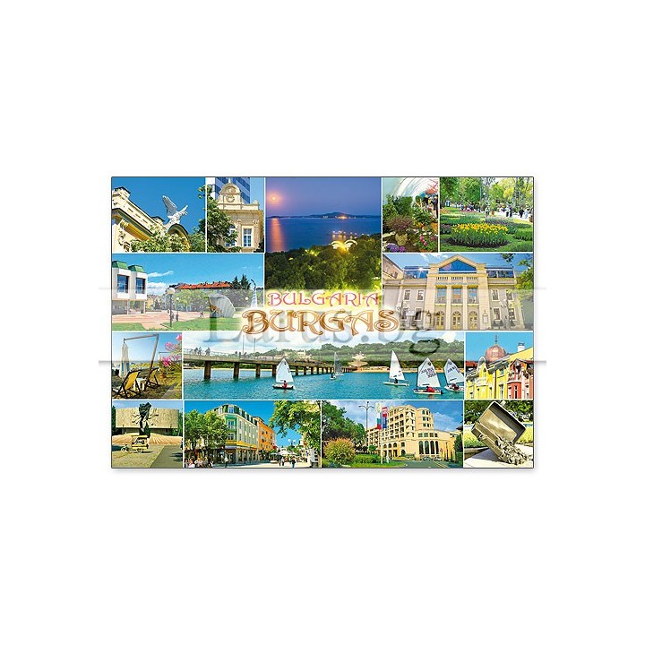 Пощенска картичка Бургас 1-BS-0089