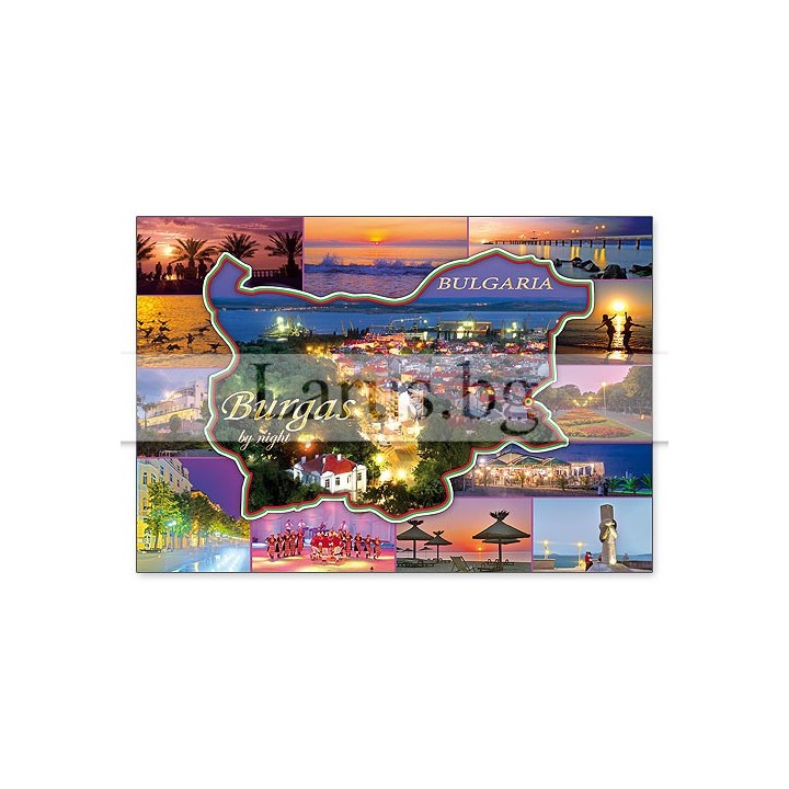 Пощенска картичка Бургас 1-BS-0090