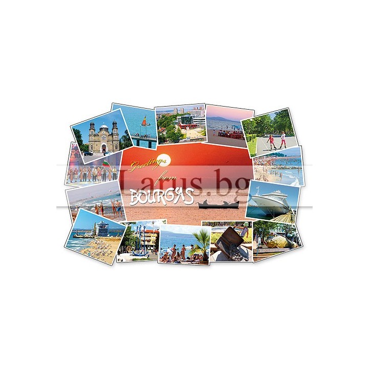 Пощенска картичка Бургас 1-BS-0070